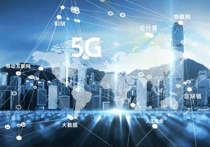 慈溪市安质站建筑工地数字化管理信息系统